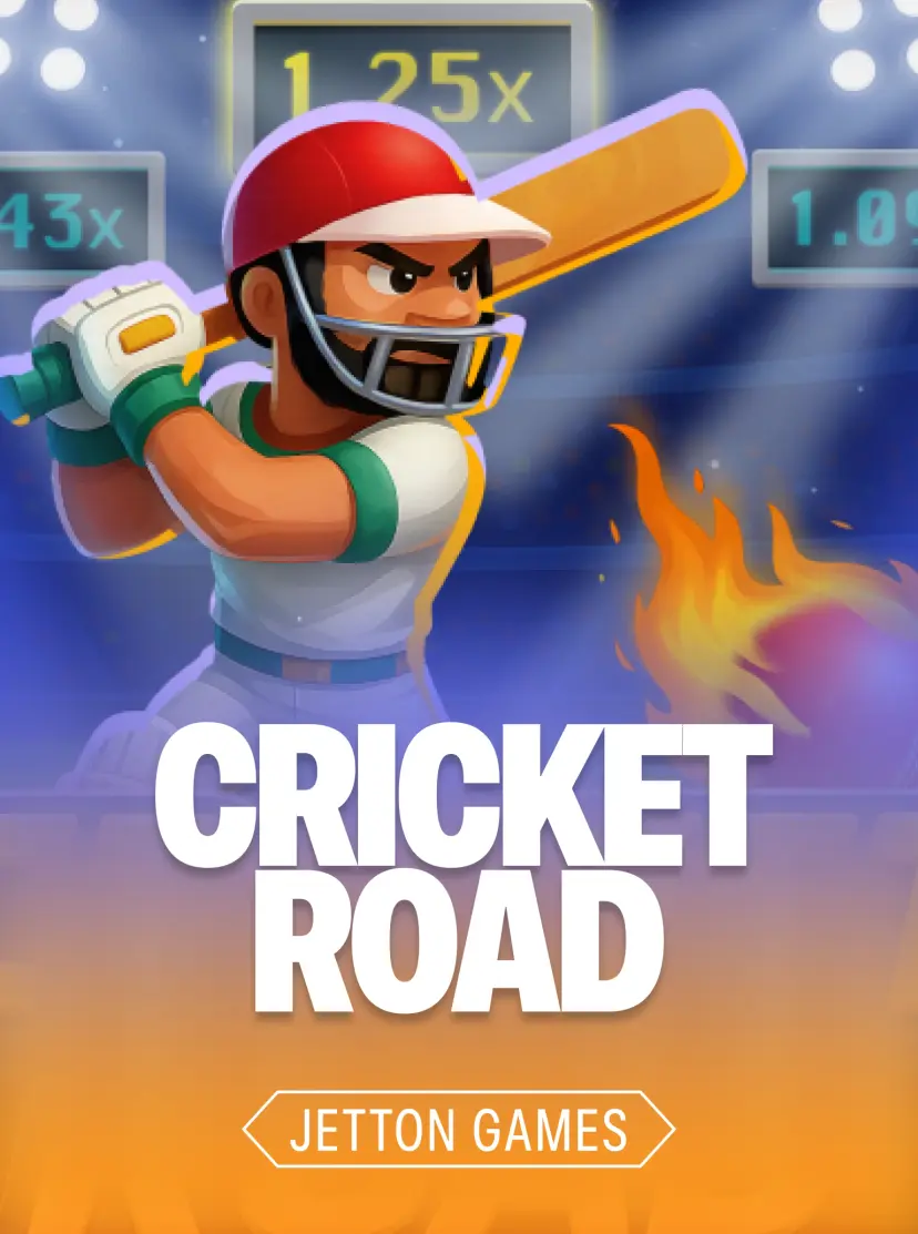 Cricket Road
